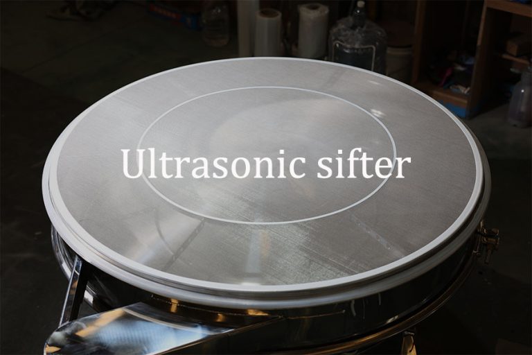 ultrasonic vibro sifter assembly